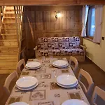 Le Nid De L'aigle Πανσιόν